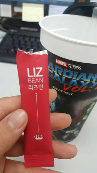 변혜림님이 올린 리뷰 사진 1