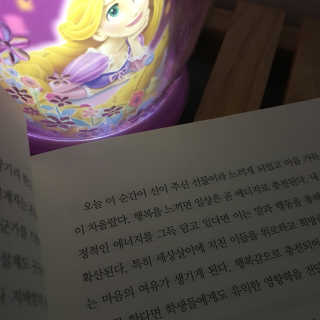 솜솜님이 올린 리뷰 사진 1