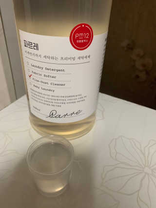 정선님이 올린 리뷰 사진 2