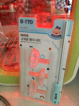 준이맘님이 올린 리뷰 사진 3