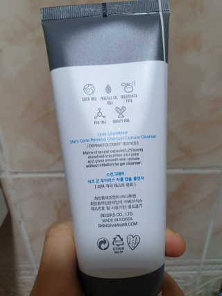 가을캣님이 올린 리뷰 사진 2