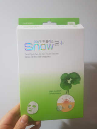 예쁘니님이 올린 리뷰 사진 1