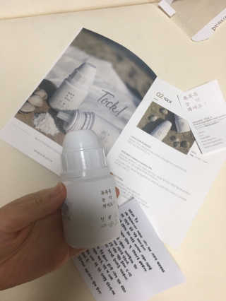 뿌뿌마미님이 올린 리뷰 사진 1
