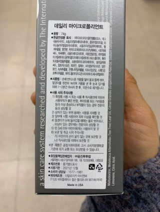 여혜님이 올린 리뷰 사진 2