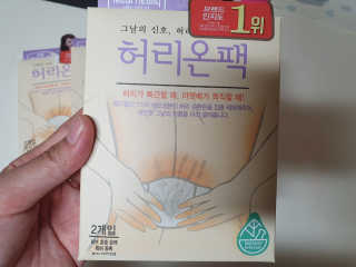 빈이맘님이 올린 리뷰 사진 3