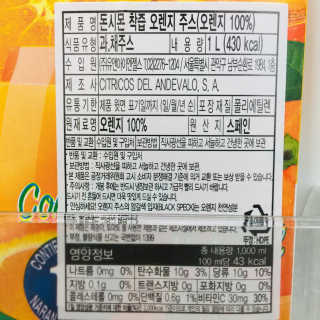 mitchen님이 올린 리뷰 사진 2