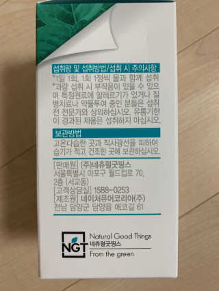 철인열이님이 올린 리뷰 사진 3