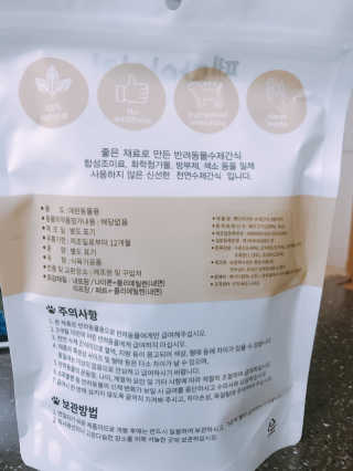 이보은님이 올린 리뷰 사진 3