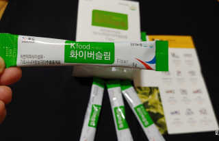 케이푸드 똥기사의 Kfood 화이버슬림 — 4점을 준 리뷰어가 2019년 10월 올린 사용 사진