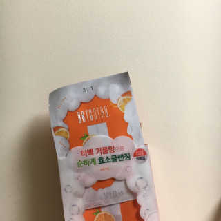 피츄카님이 올린 리뷰 사진 3
