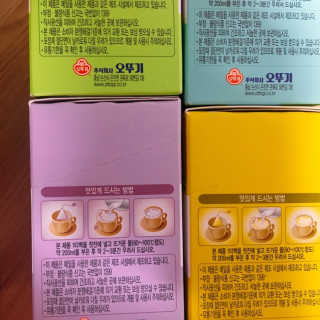 요조숙녀님이 올린 리뷰 사진 2