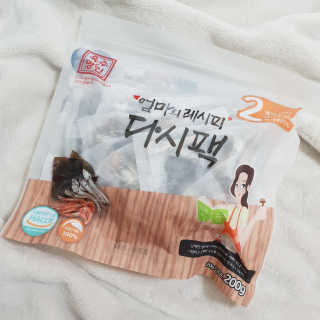 행복하게님이 올린 리뷰 사진 1