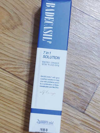 남예림님이 올린 리뷰 사진 1