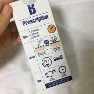 토끼정님이 올린 리뷰 사진 2