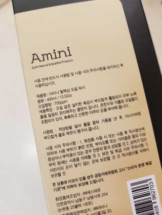 NeoKim님이 올린 리뷰 사진 2