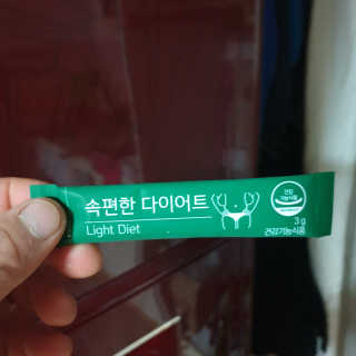 호야님이 올린 리뷰 사진 3