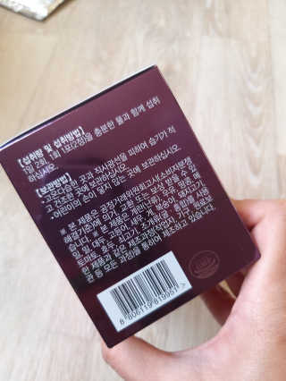 권경선님이 올린 리뷰 사진 3