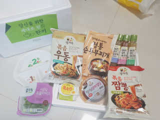 RieHeo님이 올린 리뷰 사진 2