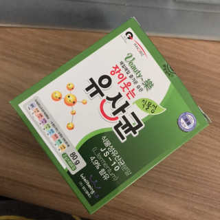 KellyChoi님이 올린 리뷰 사진 1