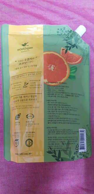 이춘호님이 올린 리뷰 사진 2