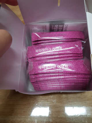박한나님이 올린 리뷰 사진 1