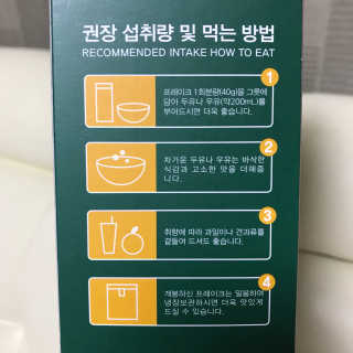 쩡이님이 올린 리뷰 사진 4