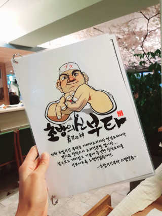 Xisbeauty님이 올린 리뷰 사진 1