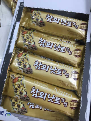 리아규민맘님이 올린 리뷰 사진 3