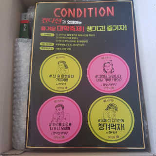 beenny님이 올린 리뷰 사진 2
