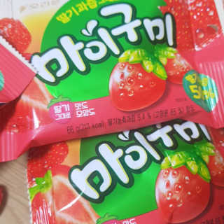 으싯님이 올린 리뷰 사진 3