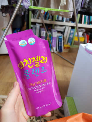코코혜원님이 올린 리뷰 사진 2