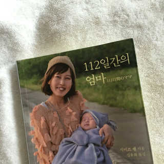 옝옹님이 올린 리뷰 사진 1