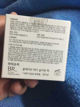 단호박님이 올린 리뷰 사진 2