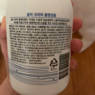 ellakm님이 올린 리뷰 사진 2