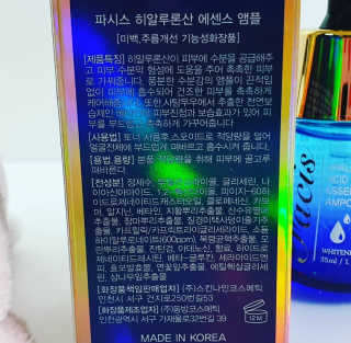 앙큼한토깽님이 올린 리뷰 사진 1