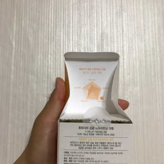 [후르디아] 감귤 광채 미백 크림 — 5점을 준 리뷰어가 2019년 10월 올린 사용 사진