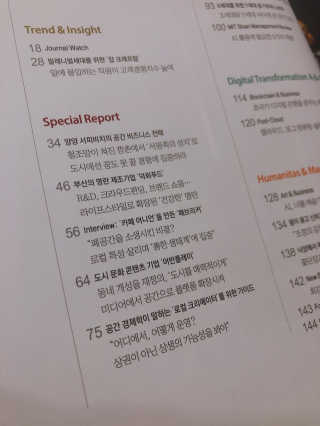 디노맘님이 올린 리뷰 사진 3