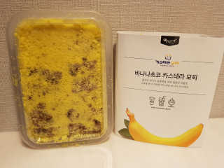 투희맘님이 올린 리뷰 사진 3