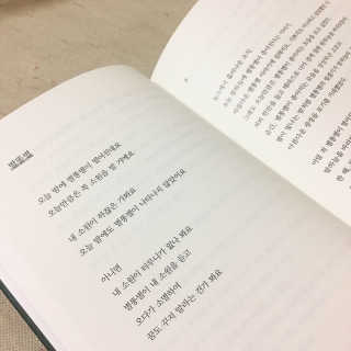 Veronica님이 올린 리뷰 사진 1