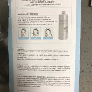멍님이 올린 리뷰 사진 2