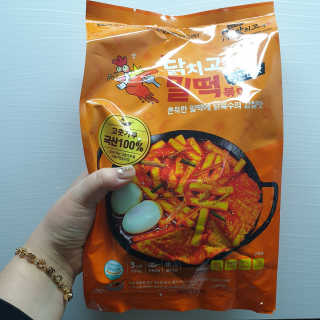RnRnRkRk님이 올린 리뷰 사진 1