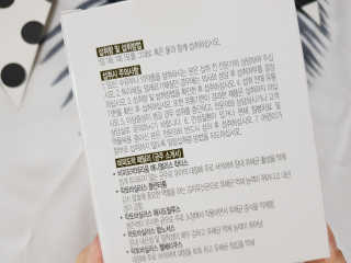 브릴랑님이 올린 리뷰 사진 2