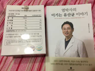 스카이킴님이 올린 리뷰 사진 3