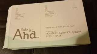 Reha Ch님이 올린 리뷰 사진 1