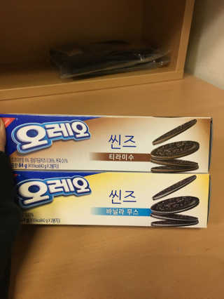 한연희님이 올린 리뷰 사진 1