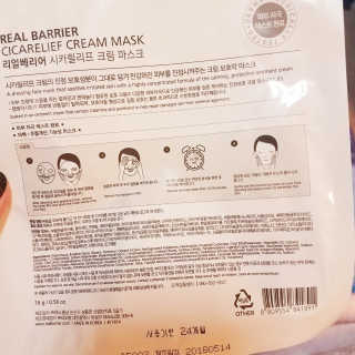 @bubbles.n.fizz님이 올린 리뷰 사진 2