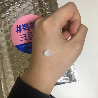 뿌엥꾸엥님이 올린 리뷰 사진 2