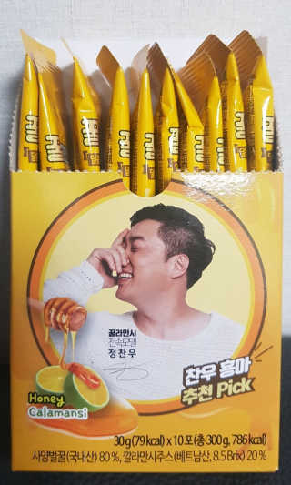 호잇님이 올린 리뷰 사진 3