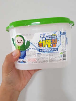 윤주아님이 올린 리뷰 사진 2