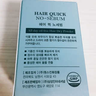 아룽님이 올린 리뷰 사진 2